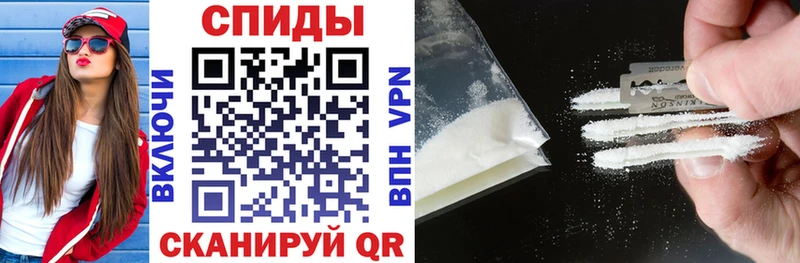 Amphetamine Premium  Петровск-Забайкальский 