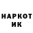 COCAIN Колумбийский JumpeR OfficiaL
