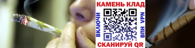 где можно купить   Петровск-Забайкальский  ГАШИШ AMNESIA HAZE 