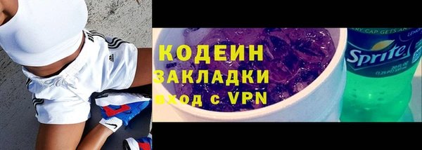 меф Няндома