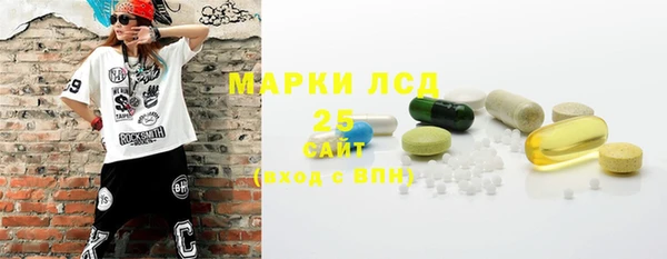 меф Няндома