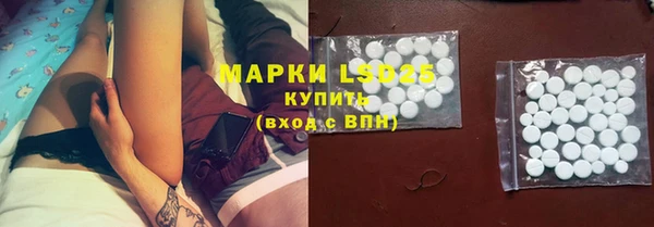 меф Няндома
