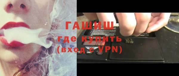 хмурый Ростов