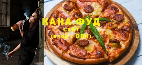 ALPHA PVP Нягань