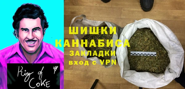 меф Няндома