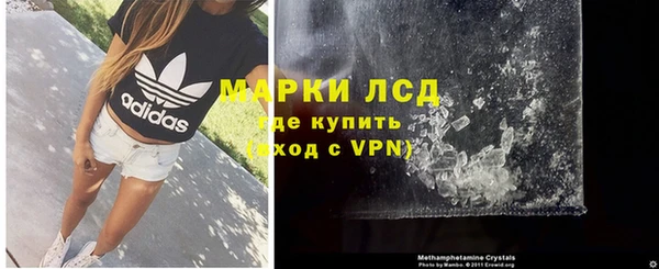 меф Няндома