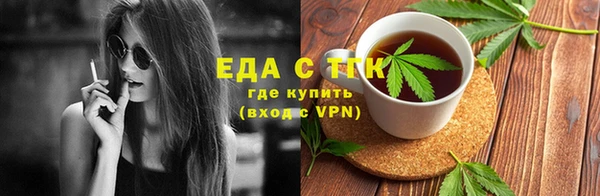 ALPHA PVP Нягань