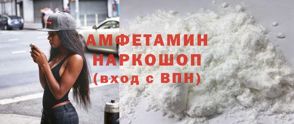 меф Няндома