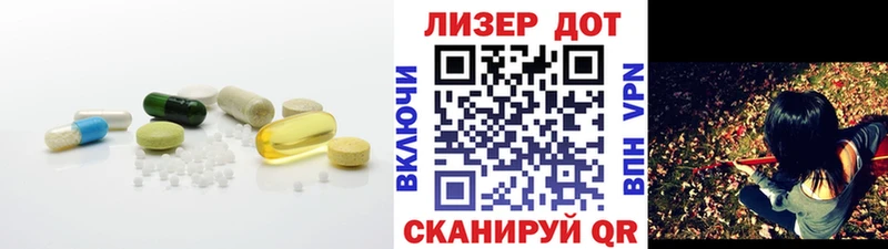 где продают   Петровск-Забайкальский  кракен как войти  Лсд 25 экстази кислота 