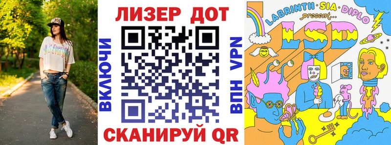 цены наркотик  Петровск-Забайкальский  Наркотические марки 1500мкг 